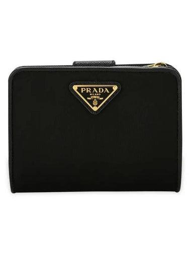 Women's Tessuto Half Wallet Black - PRADA - BALAAN 1