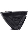 Embossed Logo Triangle Pouch Bag Black - PRADA - BALAAN 4