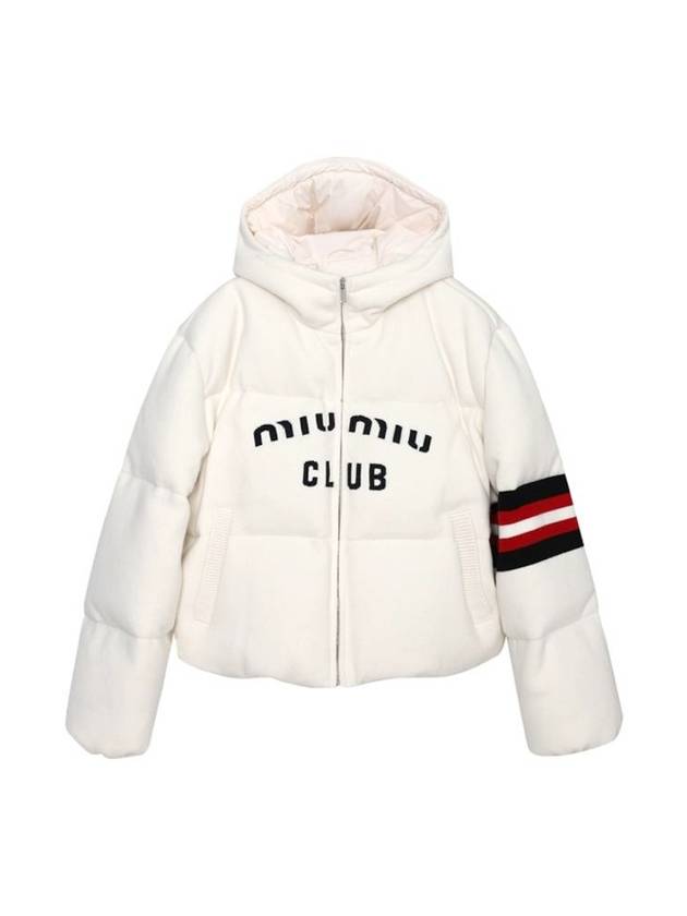 Hooded Short Padding White - MIU MIU - BALAAN 1