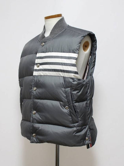 4 BAR padded vest - THOM BROWNE - BALAAN 2