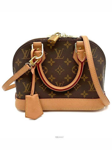 women cross bag - LOUIS VUITTON - BALAAN 1