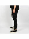 Slim Cut Cargo Cotton Track Pants Black - RICK OWENS - BALAAN 4