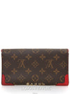 women s long wallet - LOUIS VUITTON - BALAAN 3