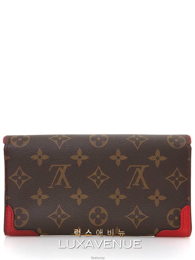 women s long wallet - LOUIS VUITTON - BALAAN 3