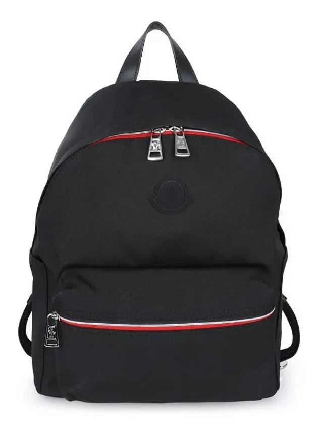 New Pierrick Backpack Black - MONCLER - BALAAN 3