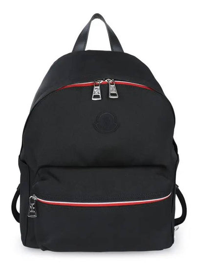 New Pierrick Backpack Black - MONCLER - BALAAN 2