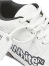 Out of Office Logo Low Top Sneakers White - OFF WHITE - BALAAN 7