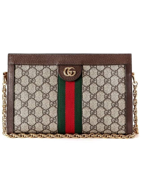 Ophidia GG Small Shoulder Bag Brown - GUCCI - BALAAN 2