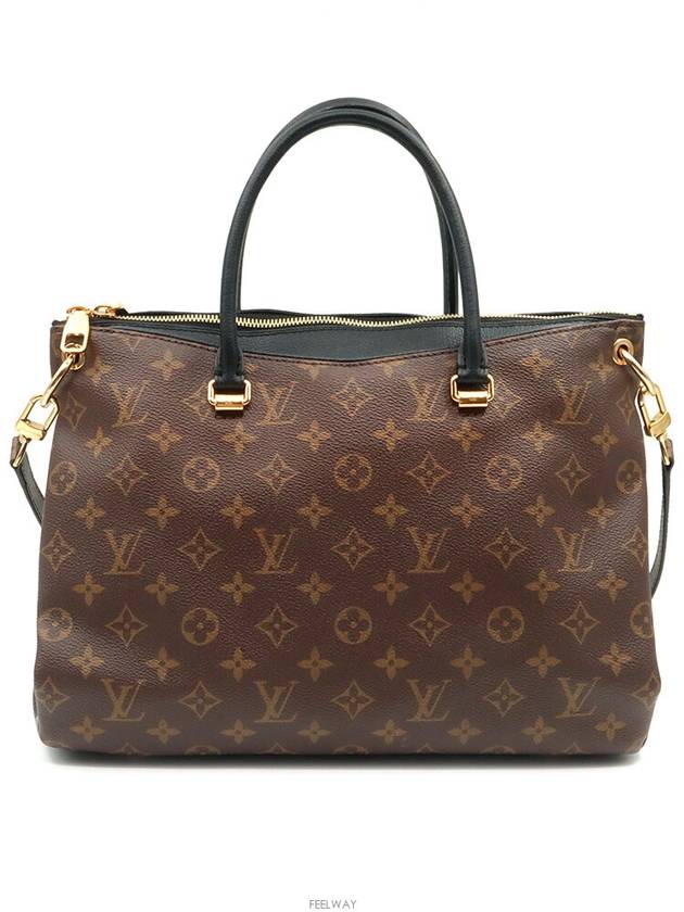 women tote bag - LOUIS VUITTON - BALAAN 1