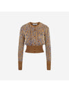 Leopard Crop Cardigan Brown - VIVIENNE WESTWOOD - BALAAN 1