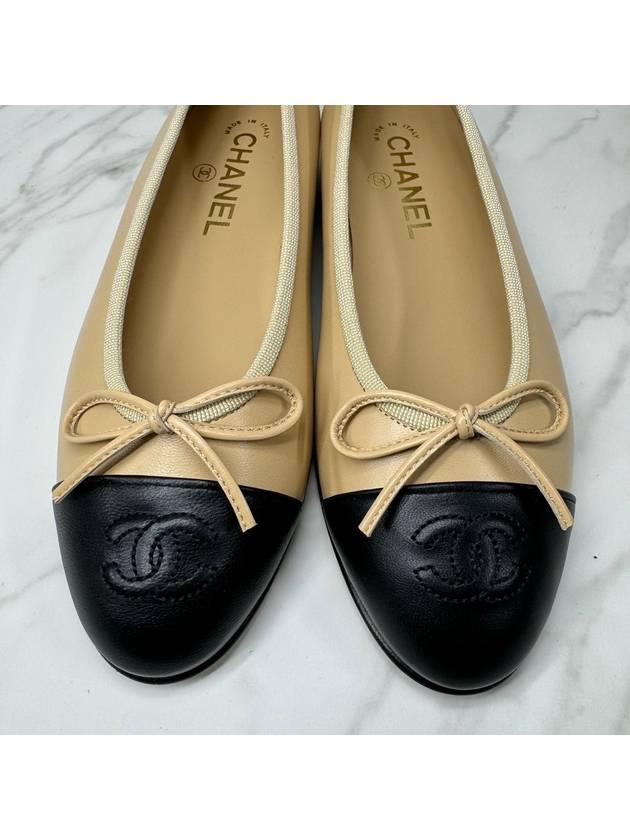 Ballerina Flats Gumbe Beige Black G02819 - CHANEL - BALAAN 4