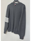 Milan stitch knit 105 - THOM BROWNE - BALAAN 5