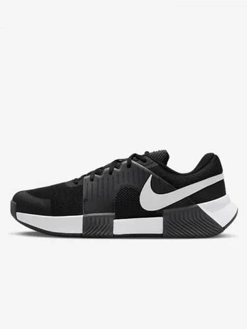 Zoom GP Challenge 1 Men s Hard Court Tennis Shoes Black White FB3147 001 698672 - NIKE - BALAAN 1