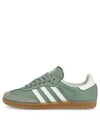 Samba OG Leather Low Top Sneakers Silver Green - ADIDAS - BALAAN 2