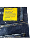 Dark Ripping Bleach Wash Cool Guy Jeans - DSQUARED2 - BALAAN 8