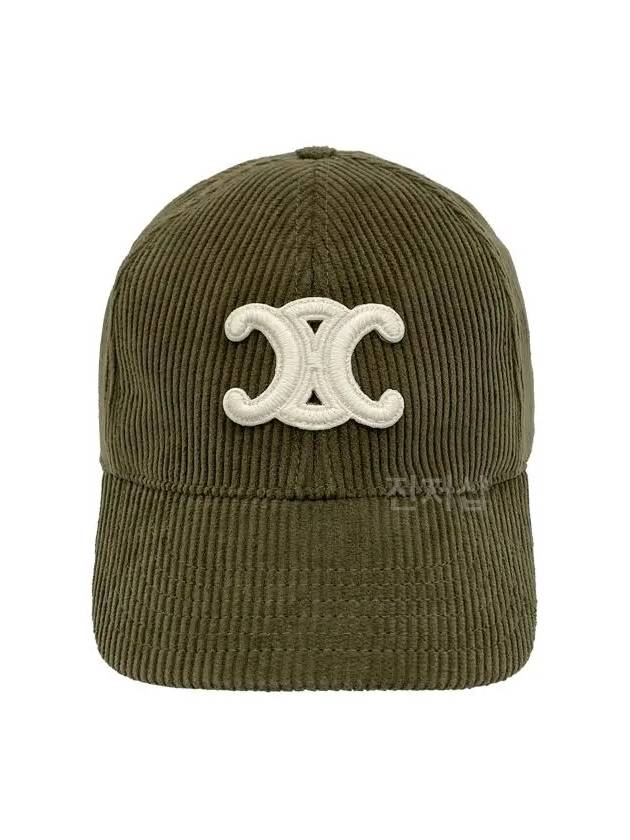 Triomphe Corduroy Ball Cap Khaki - CELINE - BALAAN 3