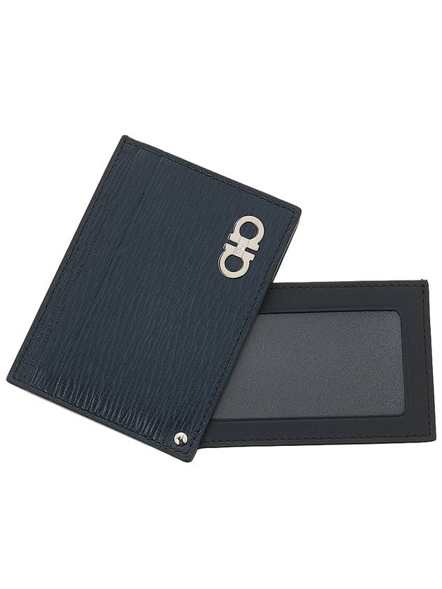 Ferragamo Men's ID Gancini Card Holder 66 A061 DEEP OCEAN 0744849 - SALVATORE FERRAGAMO - BALAAN 10