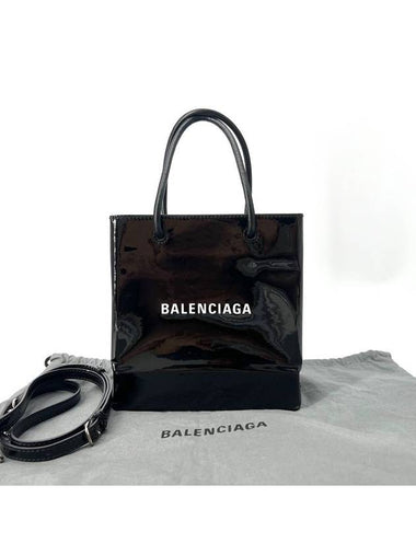 Square patent tote bag XXS 572411 - BALENCIAGA - BALAAN 1