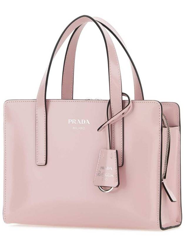 Bag 1BA357ZO6 F02UE B0440948634 - PRADA - BALAAN 3