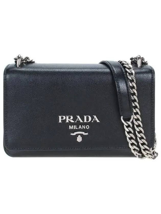 Ladies Pattina Flap Logo Silver Chain Soft Leather Shoulder Bag Black - PRADA - BALAAN 1