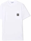 Kids Women Logo Patch T Shirt 761620347 V0001 - STONE ISLAND - BALAAN 2