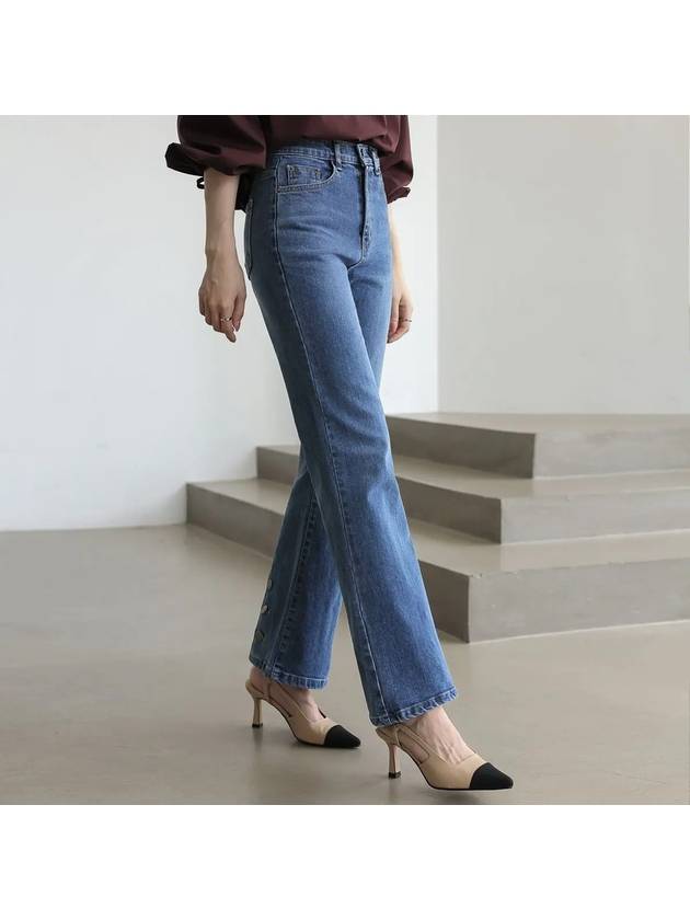 Marud bootcut denim pants - MONO AT.D - BALAAN 5