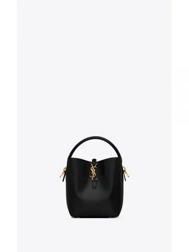 LE 37 Small Shiny Leather Shoulder Bag Black - SAINT LAURENT - BALAAN 2