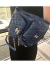 Duma Backpack Two Pocket Caviar Leather Dark Navy AS3787 - CHANEL - BALAAN 3