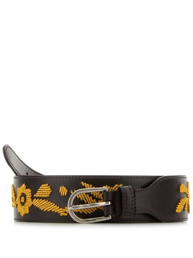 Prada Belt - PRADA - BALAAN 1