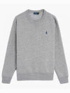 Embroidered Logo Pony Sweatshirt Grey - POLO RALPH LAUREN - BALAAN 2