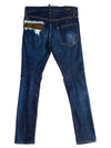 Disadded city TD biker jeans 3 types 0321 0203 0022 - DSQUARED2 - BALAAN 6