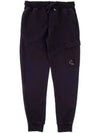 Brushed Emerized Diagonal Fleece Cargo Track Pants Purple - CP COMPANY - BALAAN 2