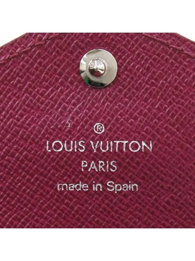 M60711 long wallet - LOUIS VUITTON - BALAAN 4