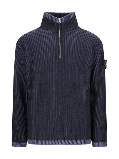 Vanish Ribbed Knit Top Navy - STONE ISLAND - BALAAN 2