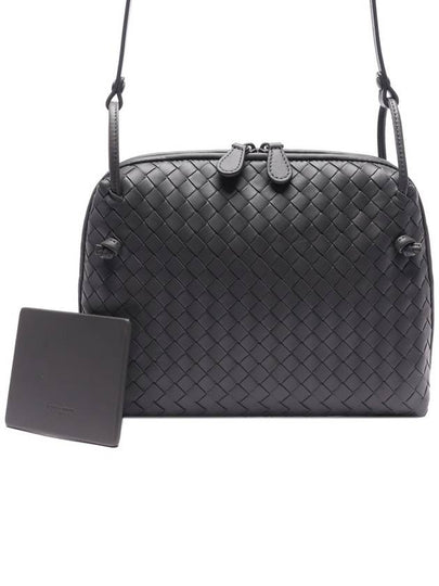 Nodini Intrecciato Cross Bag Light Grey - BOTTEGA VENETA - BALAAN 2