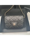 CC Logo Flap Leather Mini Bag Black - CHANEL - BALAAN 3