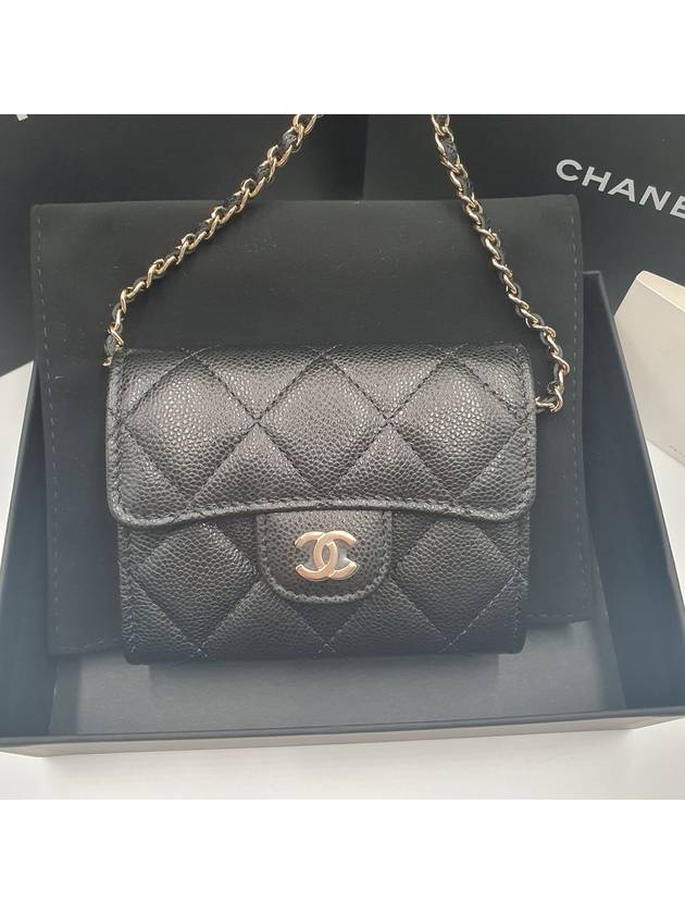 CC Logo Flap Leather Mini Bag Black - CHANEL - BALAAN 3