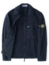 Brushed Organic Cotton Overshirt Jacket Navy - STONE ISLAND - BALAAN 8