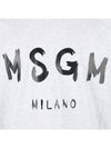 Milano Brushed Logo Short Sleeve T-Shirt Grey - MSGM - BALAAN 7