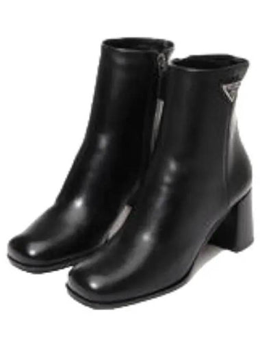 leather boots women - PRADA - BALAAN 1