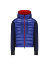 Grenoble logo patch zip-up padded navy - MONCLER - BALAAN 1