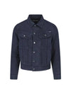 Cotton Jacket Blue - TOM FORD - BALAAN 1