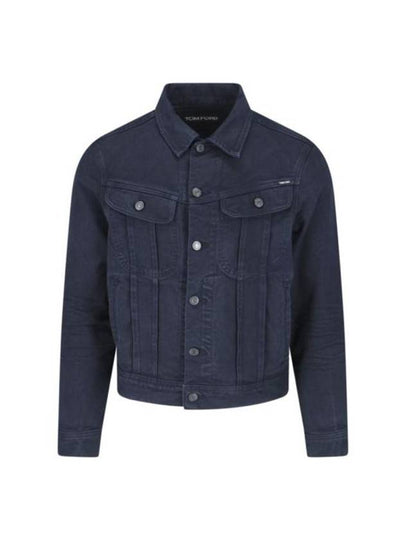 Cotton Jacket Blue - TOM FORD - BALAAN 2