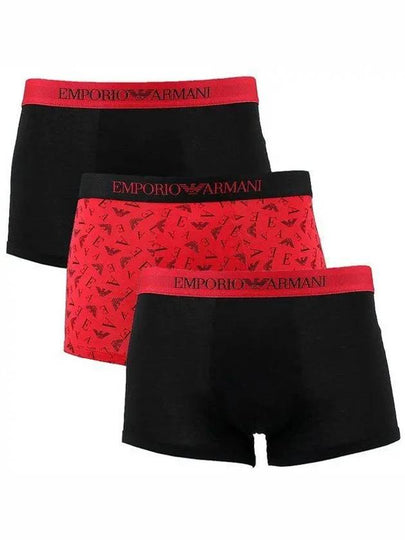 Men's Logo Band Cotton Briefs 3 Pack Set - EMPORIO ARMANI - BALAAN 2