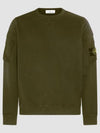 Men's Wappen Patch Cargo Pocket Sweatshirt Olive - STONE ISLAND - BALAAN 2