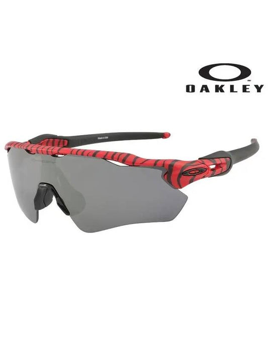 Eyewear Radar EV Path Sunglasses Red - OAKLEY - BALAAN 2