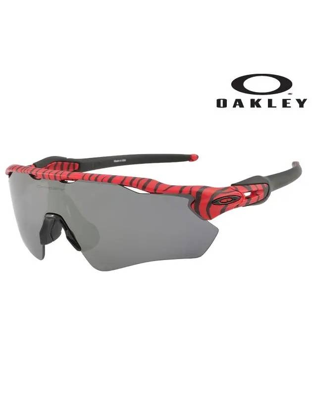 Eyewear Radar EV Path Sunglasses Red - OAKLEY - BALAAN 3