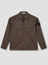 Organic Stretch Cotton Satin Long Sleeve Shirt Brown - STONE ISLAND - BALAAN 2