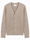 Brushed Wool Alpaca Cardigan Beige - AMI - BALAAN 2