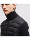 Padded wool cardigan black - MONCLER - BALAAN 6